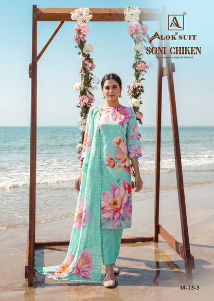 Soni Chiken Alok Cambric Cotton Karachi Salwar Suits Wholesaler Ahmedabad