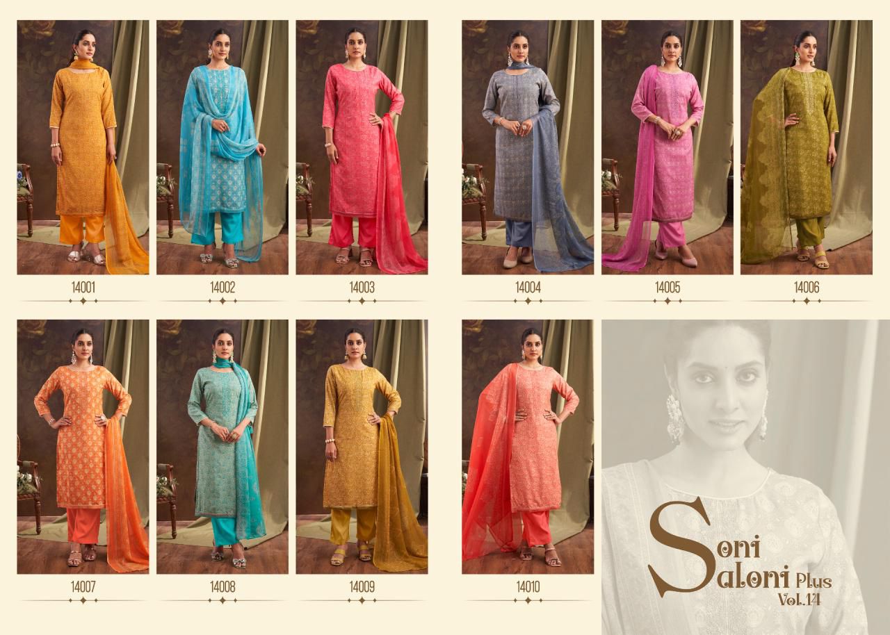 Soni Saloni Plus Vol 14 Salvi Fashion Cotton Slub Pant Style Suits Wholesale
