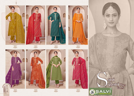 Soni Saloni Plus Vol 18 Salvi Fashion Cotton Slub Pant Style Suits Supplier India
