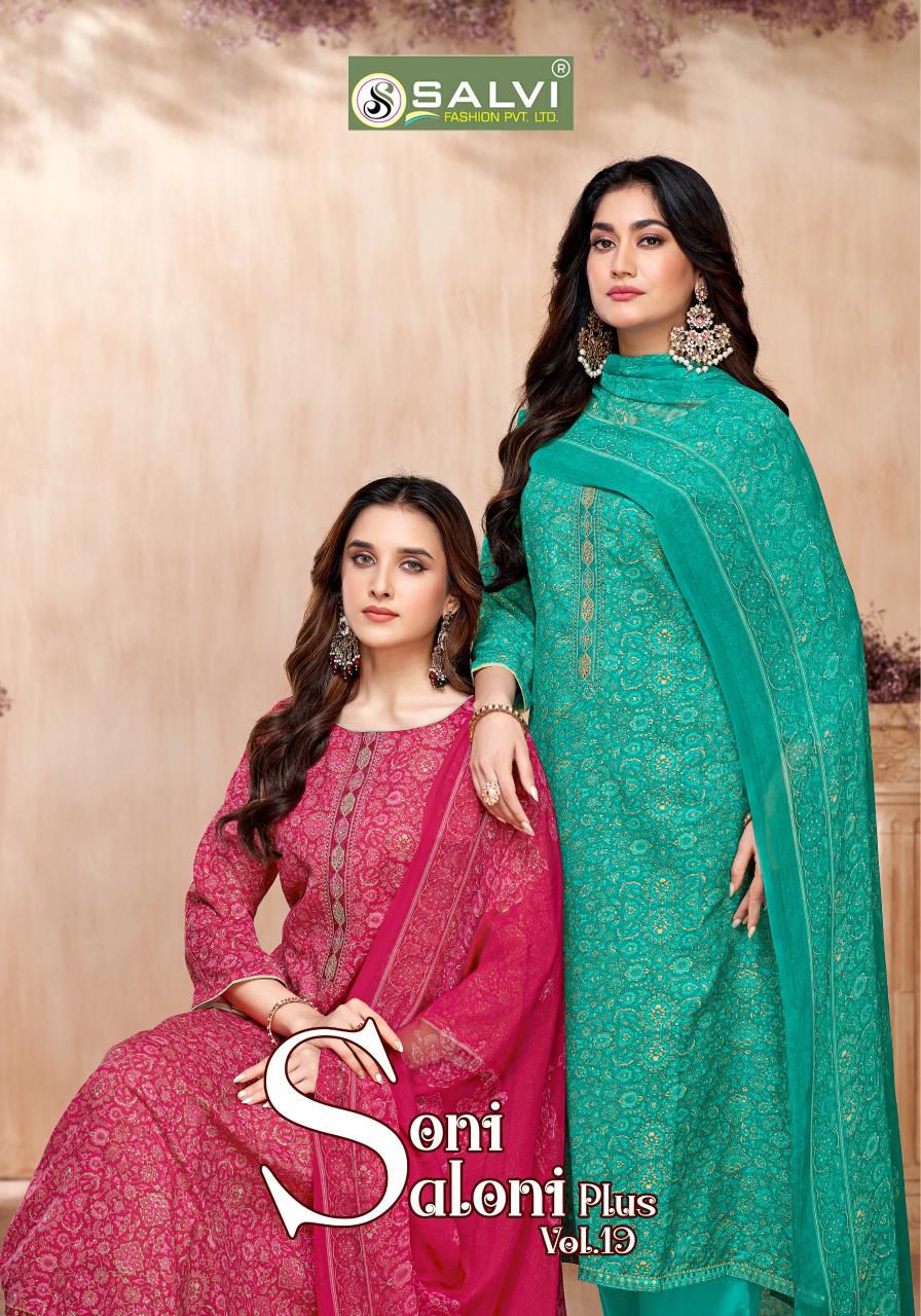 Soni Saloni Plus Vol 19 Salvi Fashion Cotton Slub Pant Style Suits Manufacturer Gujarat