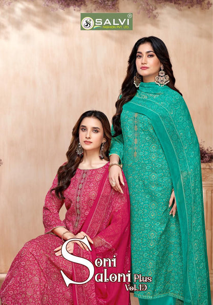 Soni Saloni Plus Vol 19 Salvi Fashion Cotton Slub Pant Style Suits Manufacturer Gujarat