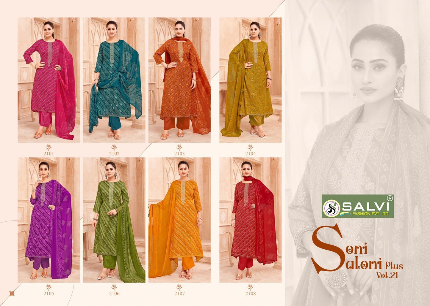 Soni Saloni Plus Vol 21 Salvi Fashion Cotton Slub Pant Style Suits Wholesale Price