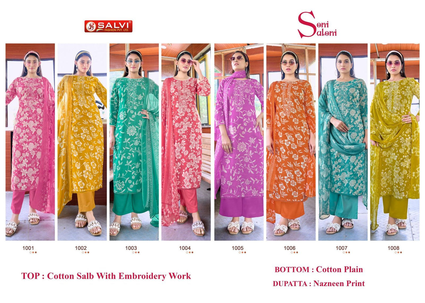 Soni Saloni Salvi Fashion Cotton Slub Pant Style Suits Supplier Gujarat