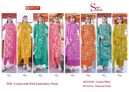 Soni Saloni Salvi Fashion Cotton Slub Pant Style Suits Supplier Gujarat