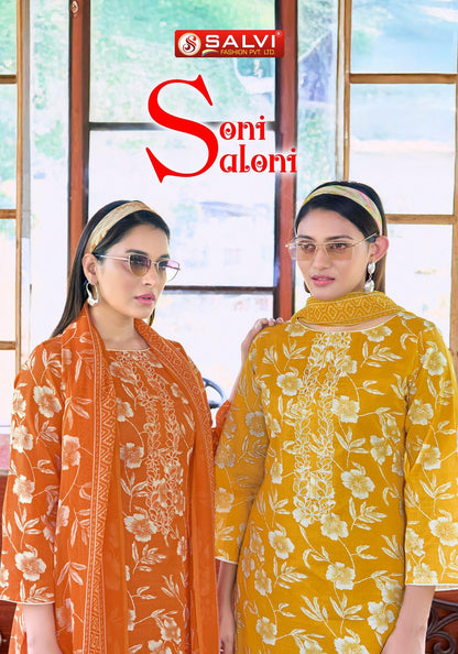 Soni Saloni Salvi Fashion Cotton Slub Pant Style Suits Supplier Gujarat
