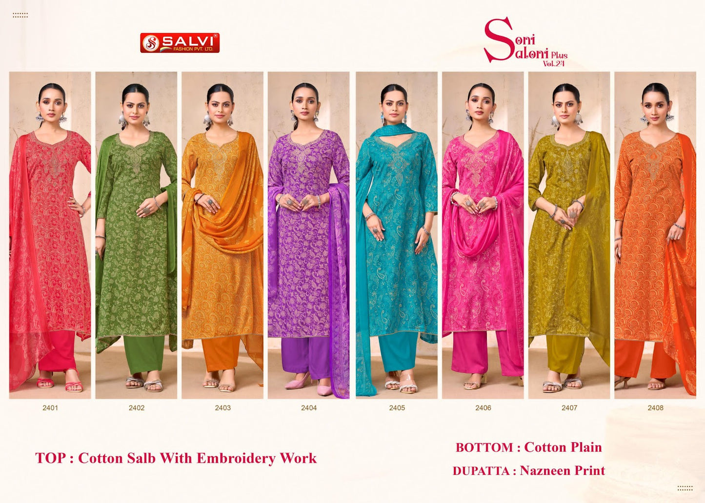 Soni Saloni Vol 24 Plus Salvi Fashion Cotton Pant Style Suits Supplier