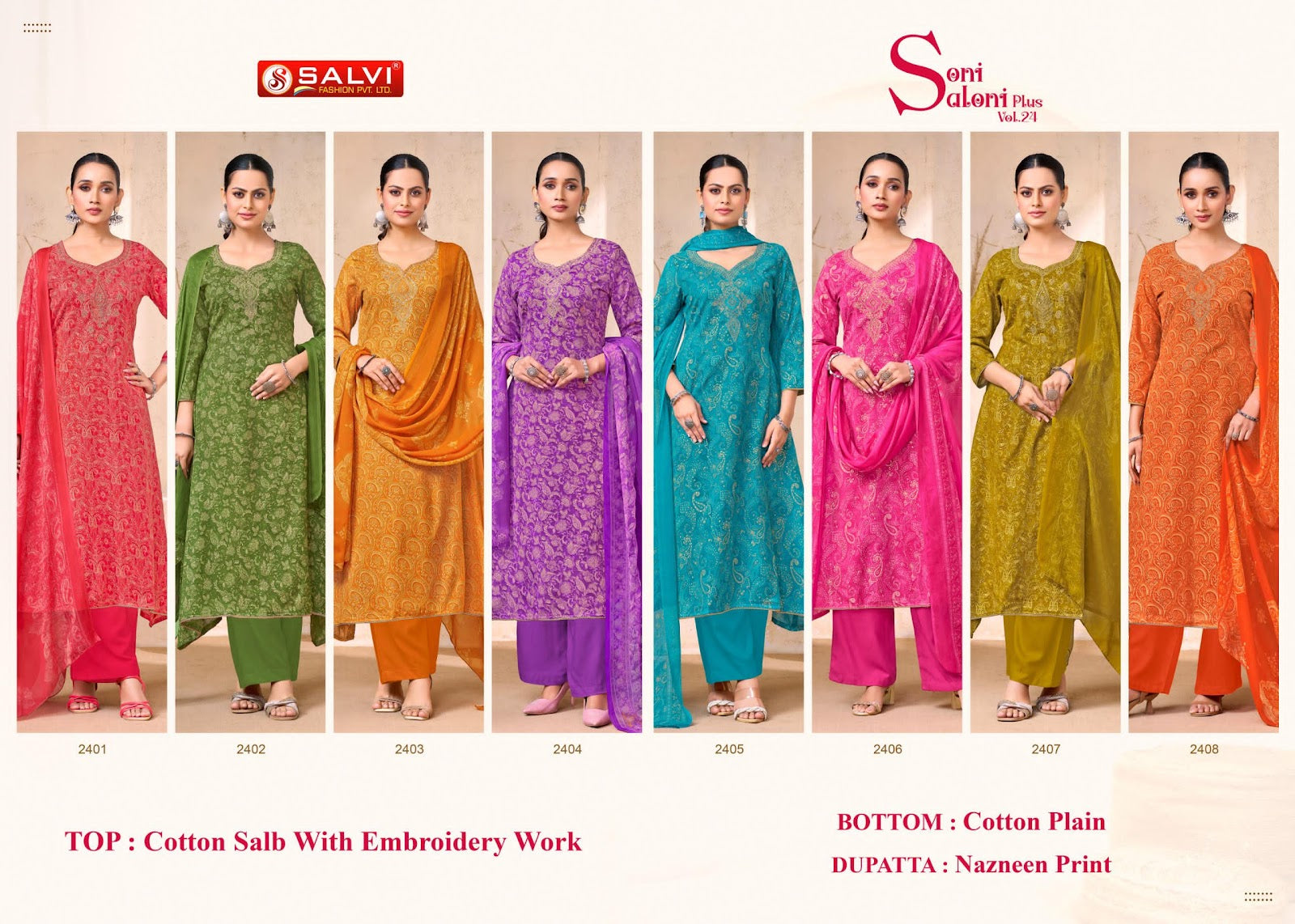Soni Saloni Vol 24 Plus Salvi Fashion Cotton Pant Style Suits Supplier