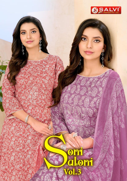 Soni Saloni Vol 3 Salvi Fashion Cotton Slub Pant Style Suits Exporter