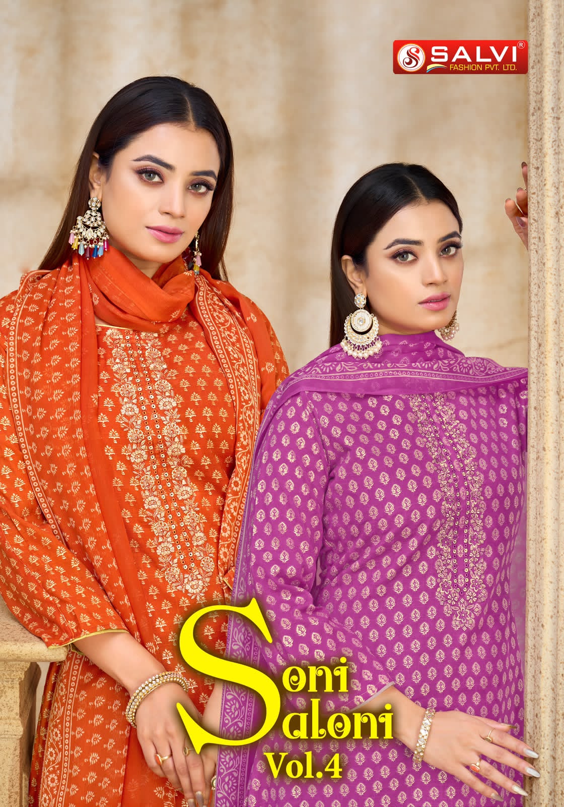 Soni Saloni Vol 4 Salvi Fashion Cotton Slub Pant Style Suits Manufacturer Ahmedabad