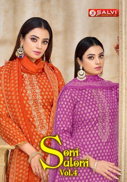 Soni Saloni Vol 4 Salvi Fashion Cotton Slub Pant Style Suits Manufacturer Ahmedabad