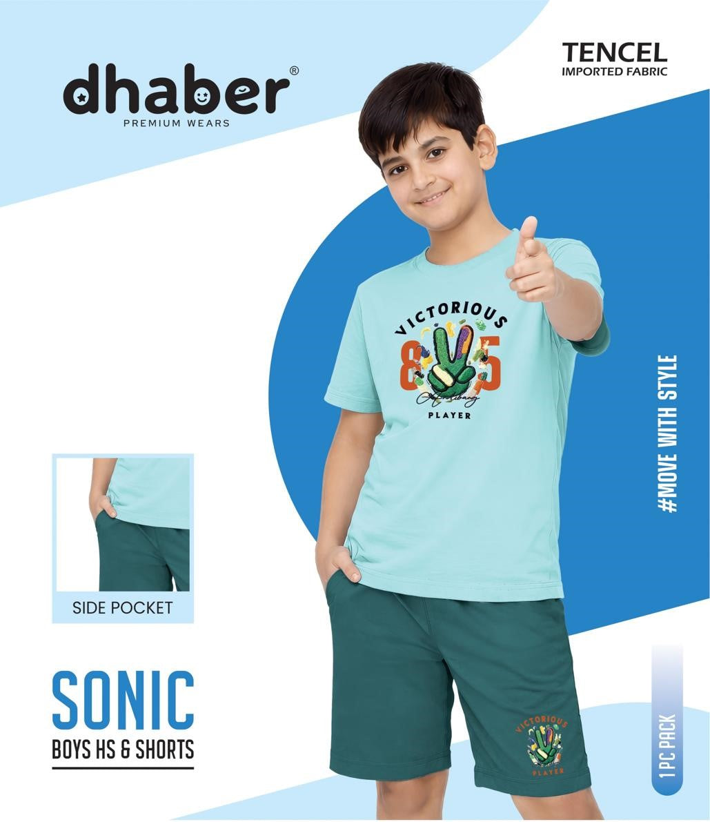 Sonic Dhaber Tencil Boys Shorts Set Wholesaler Ahmedabad