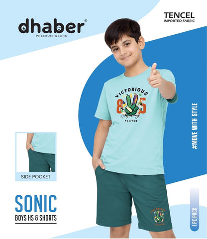 Sonic Dhaber Tencil Boys Shorts Set Wholesaler Ahmedabad