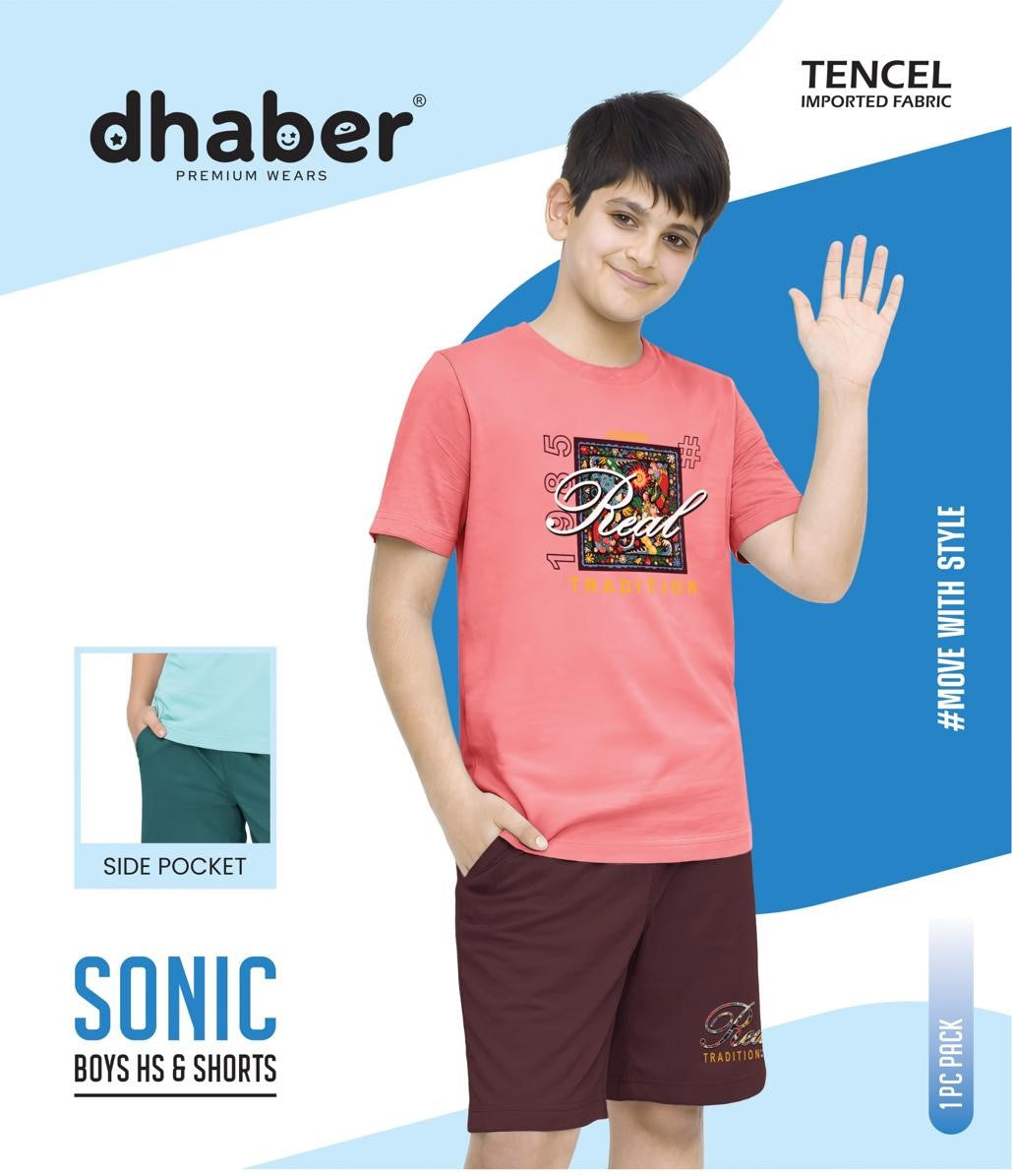 Sonic Dhaber Tencil Boys Shorts Set Wholesaler Ahmedabad