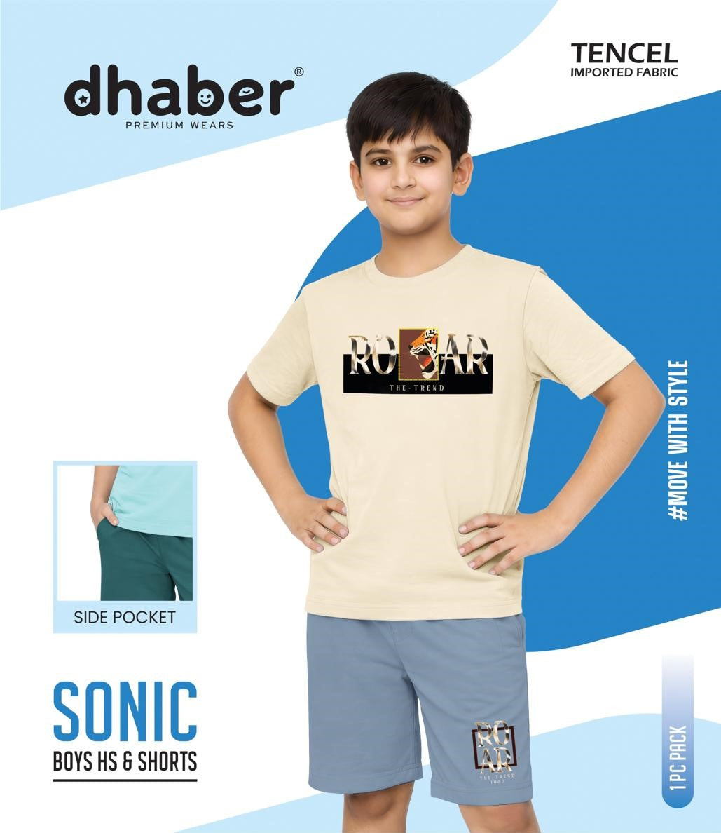 Sonic Dhaber Tencil Boys Shorts Set Wholesaler Ahmedabad