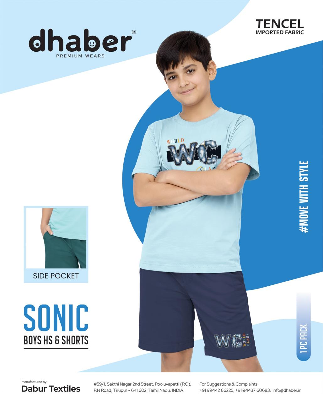 Sonic Dhaber Tencil Boys Shorts Set Wholesaler Ahmedabad