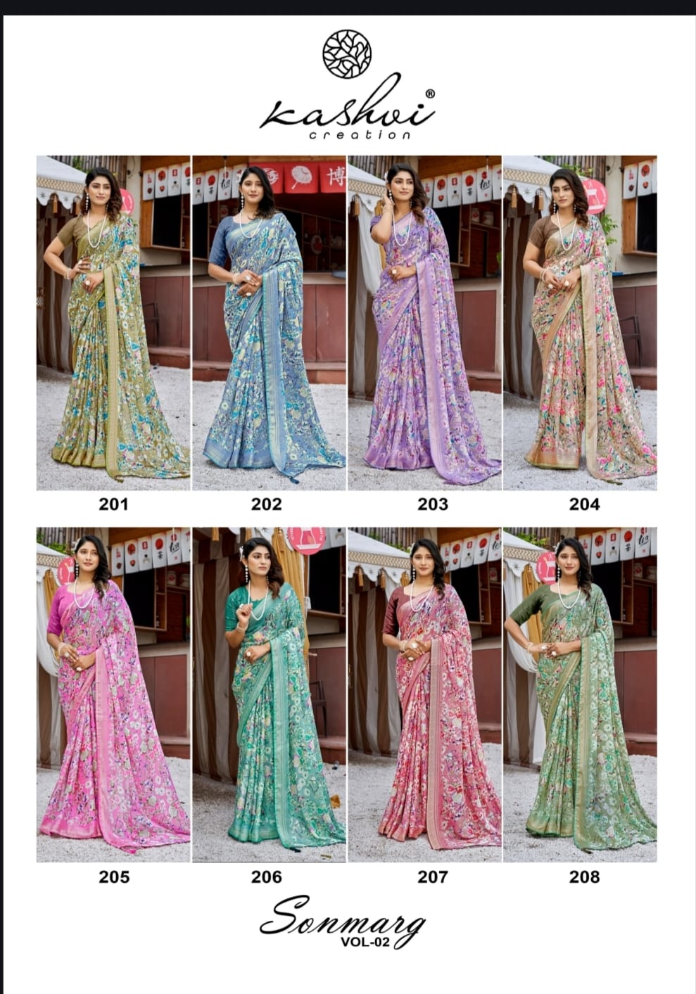Sonmarg Vol 2 Kashvi Creation Moss Sarees Manufacturer Gujarat