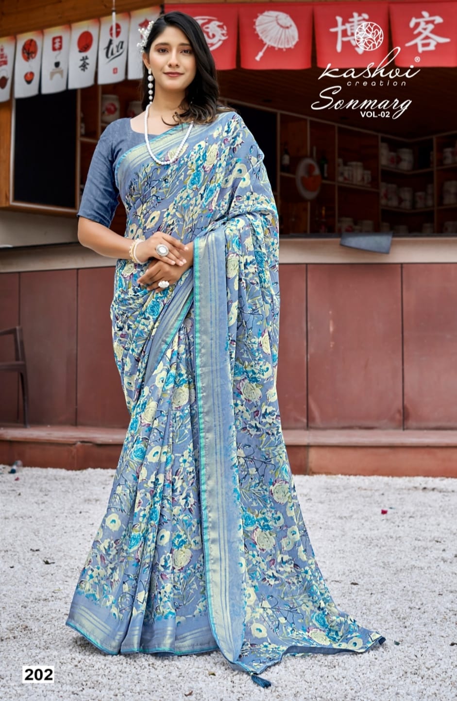 Sonmarg Vol 2 Kashvi Creation Moss Sarees Manufacturer Gujarat
