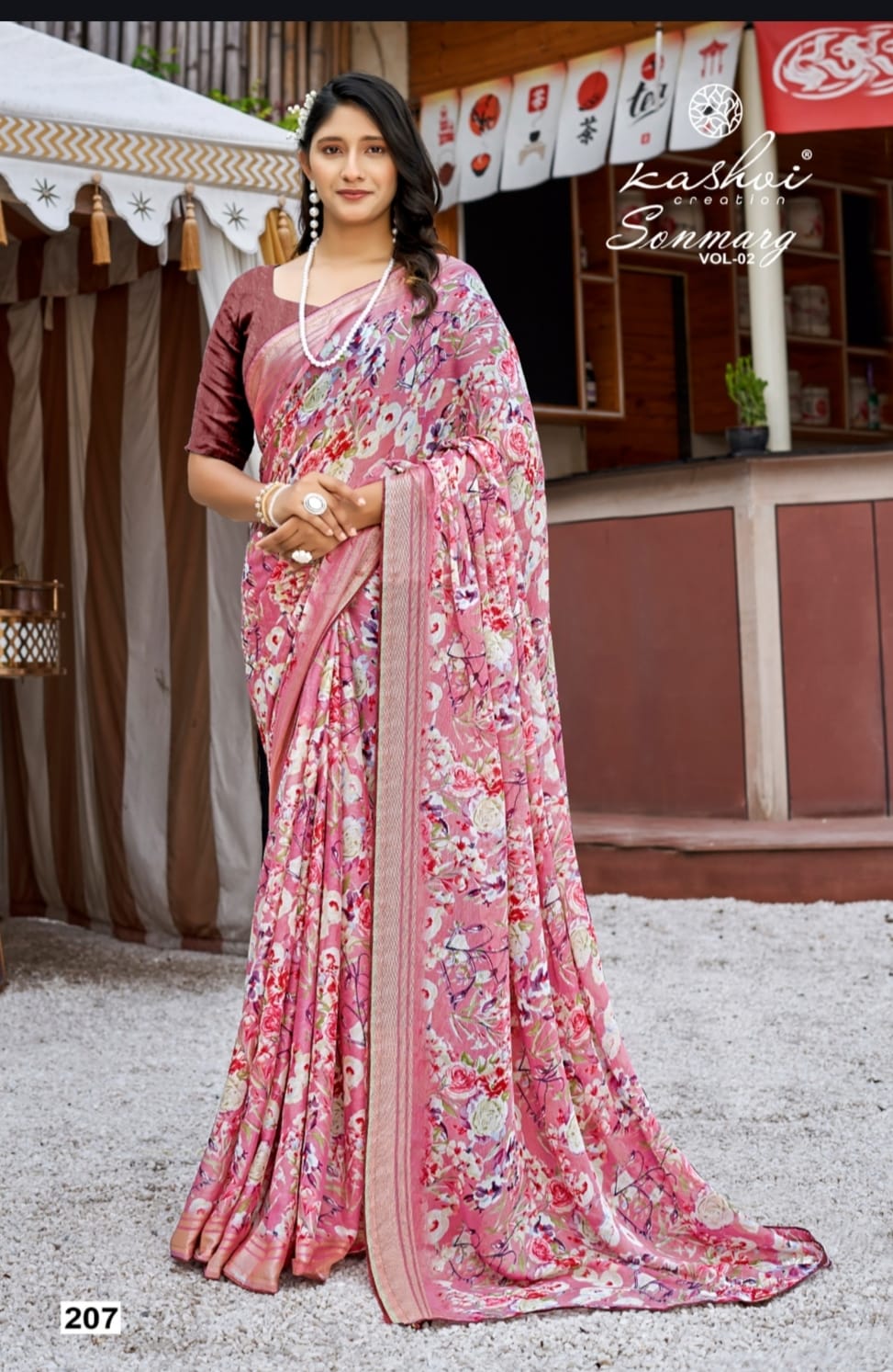 Sonmarg Vol 2 Kashvi Creation Moss Sarees Manufacturer Gujarat