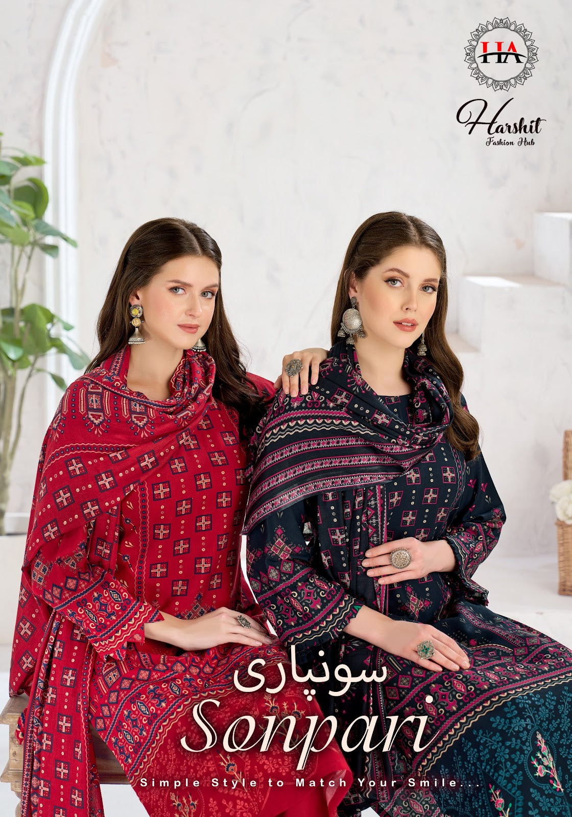Sonpari Harshit Fashion Viscose Reyon Karachi Salwar Suits Exporter Ahmedabad