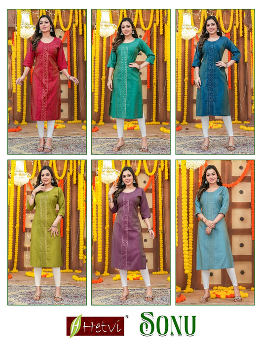 Sonu Hetvi Gadwal Straight Cut Kurtis Exporter