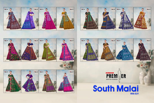 South Malai Vol 3 Premier Cotton Sarees Supplier