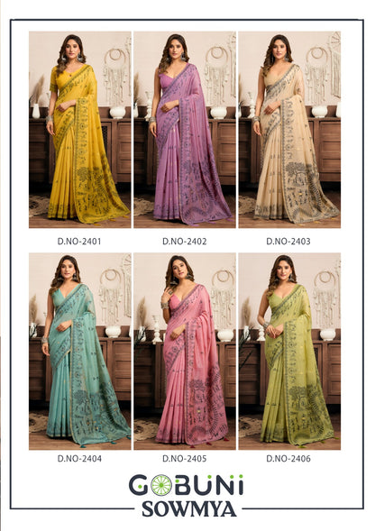 Sowmya Gobuni Sarees Exporter Gujarat