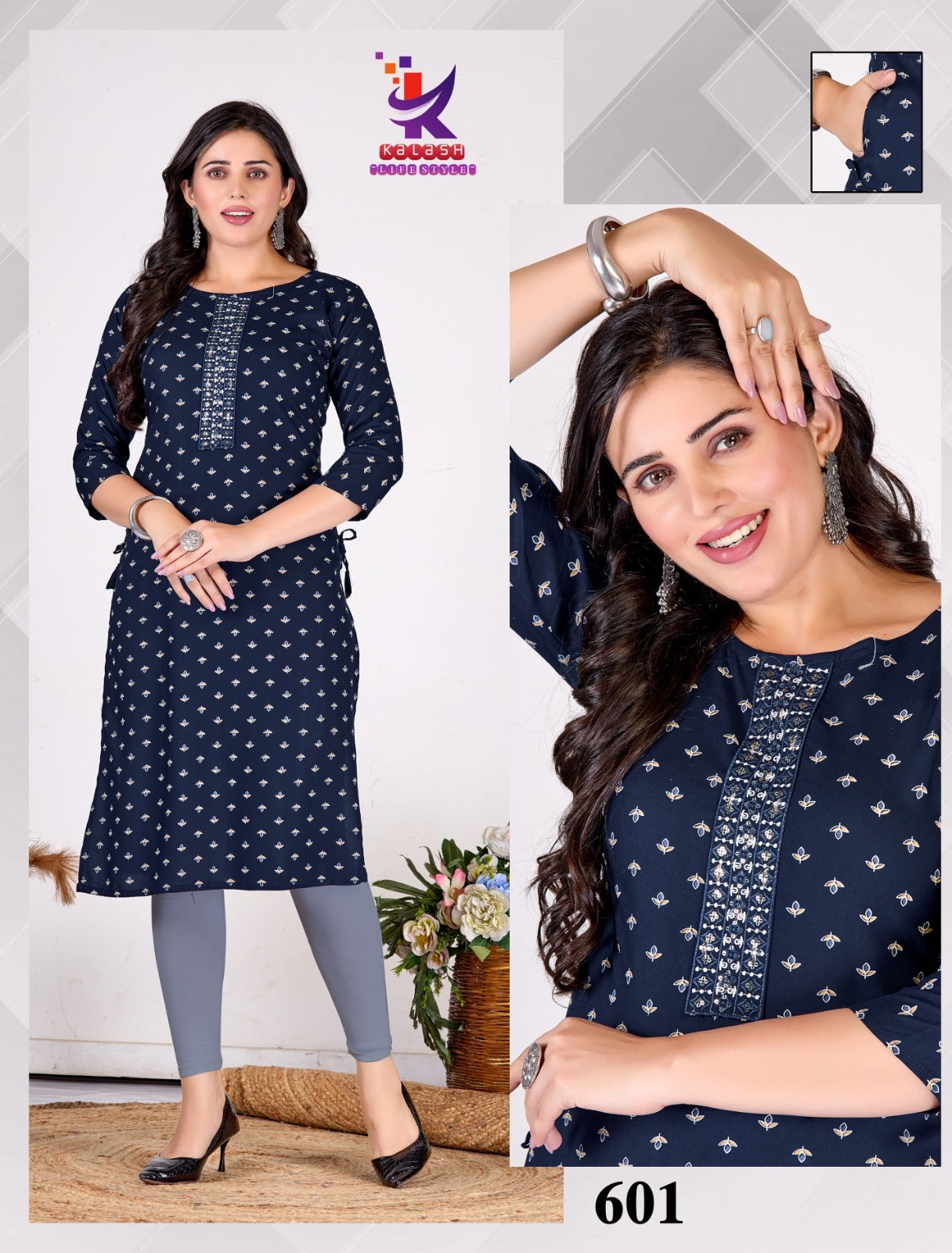 Sparkle Girl 5 Mlm Kalash Lifestyle Rayon 14Kg Kurti With Pocket Wholesaler Ahmedabad