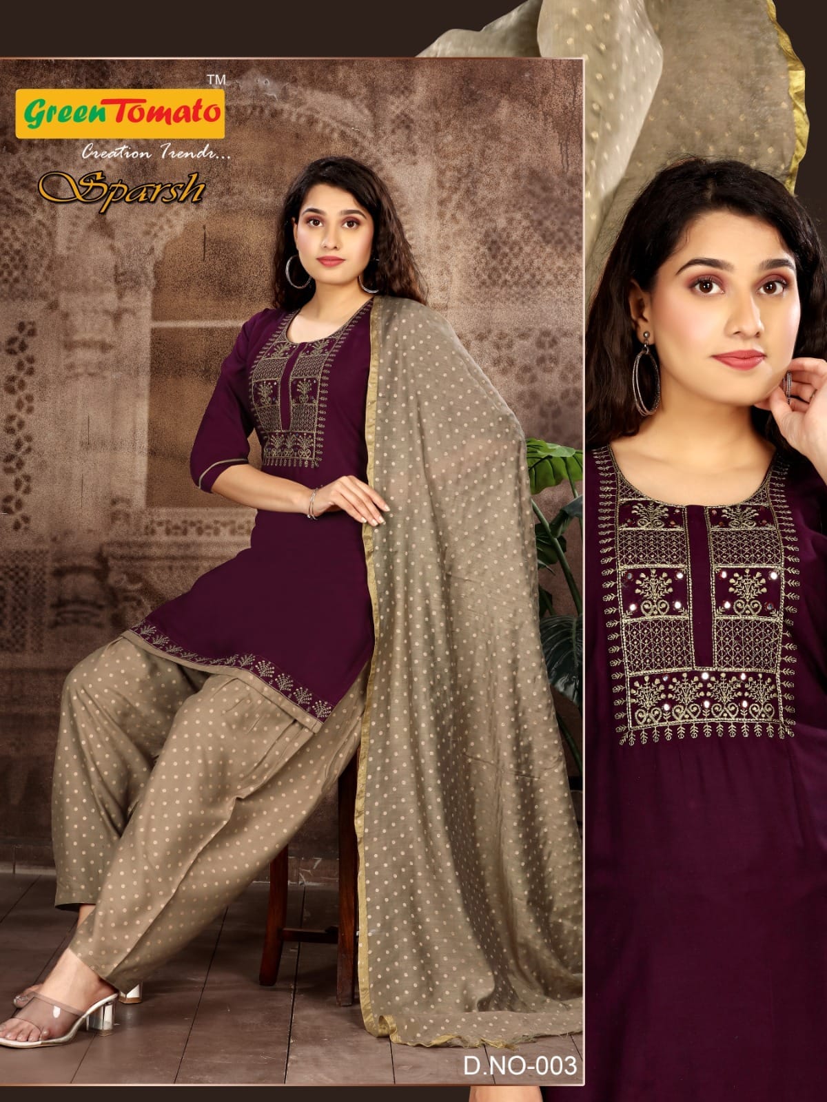 Sparsh Green Tomato Rayon Readymade Salwar Suits Supplier Ahmedabad
