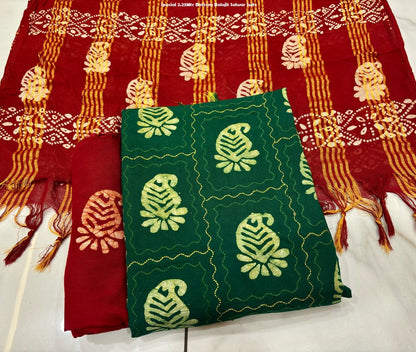 Special 2.25Mtr Bottom Balajit Rayon 14Kg Salwar Suits Wholesaler