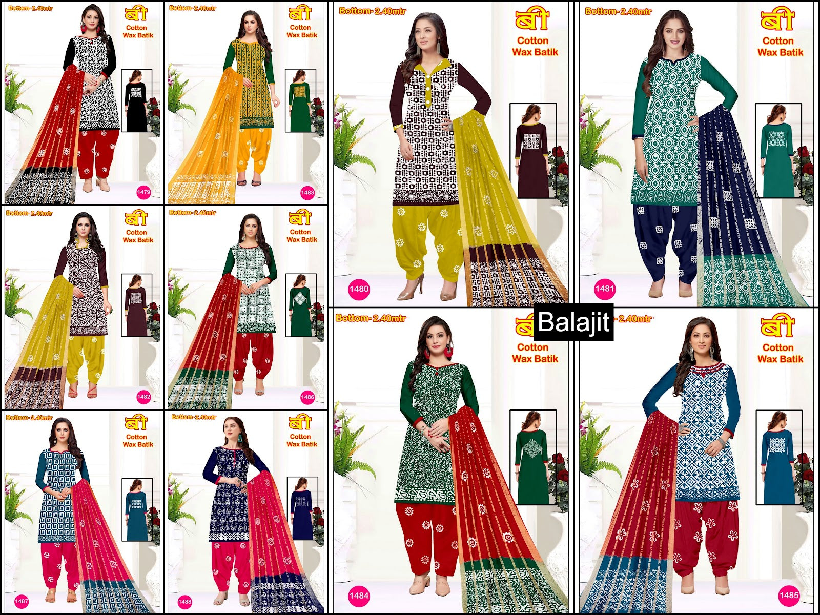 Special 2.40 Mtr Bottom 2402 Balajit Cotton Dress Material Wholesale Price