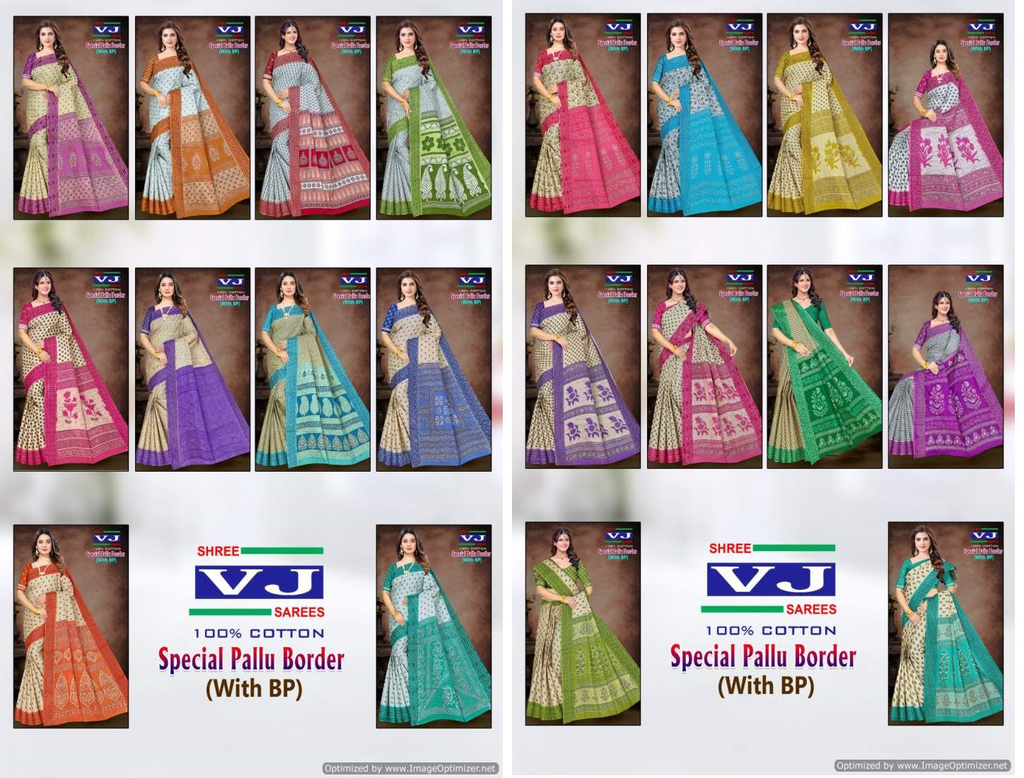 Special Pallu Border Shree Vj Cotton Sarees