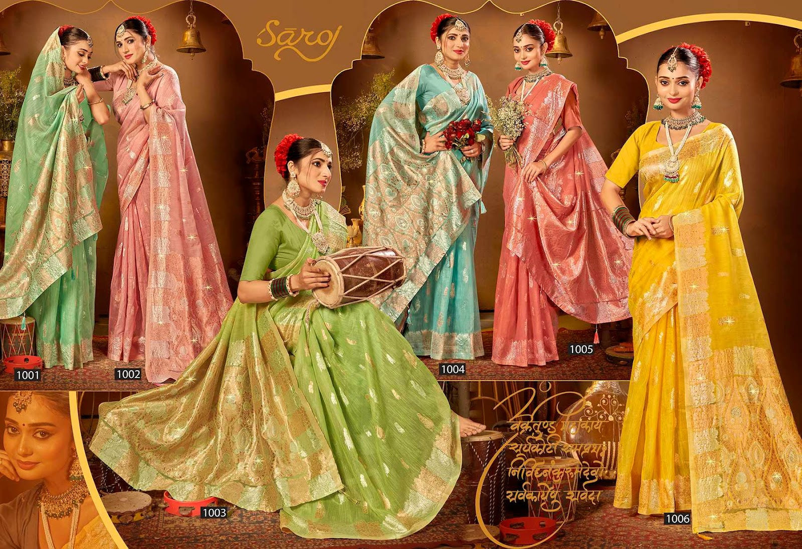 Spicy Linen Saroski Vol 3 Saroj Silk Sarees Wholesale Price