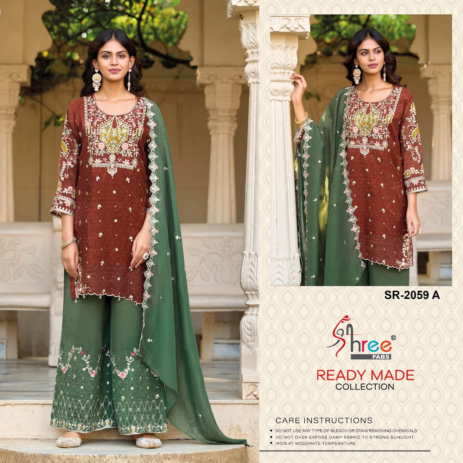 Sr 2059 Shree Fabs Pakistani Readymade Suits Wholesaler Gujarat