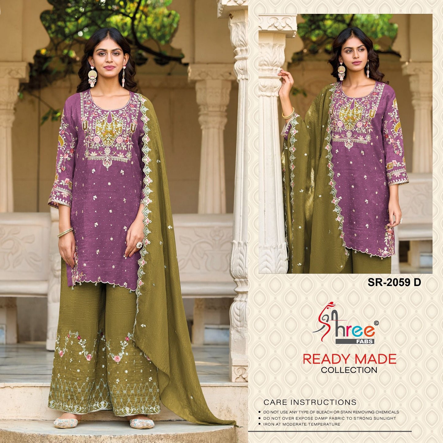 Sr 2059 Shree Fabs Pakistani Readymade Suits Wholesaler Gujarat
