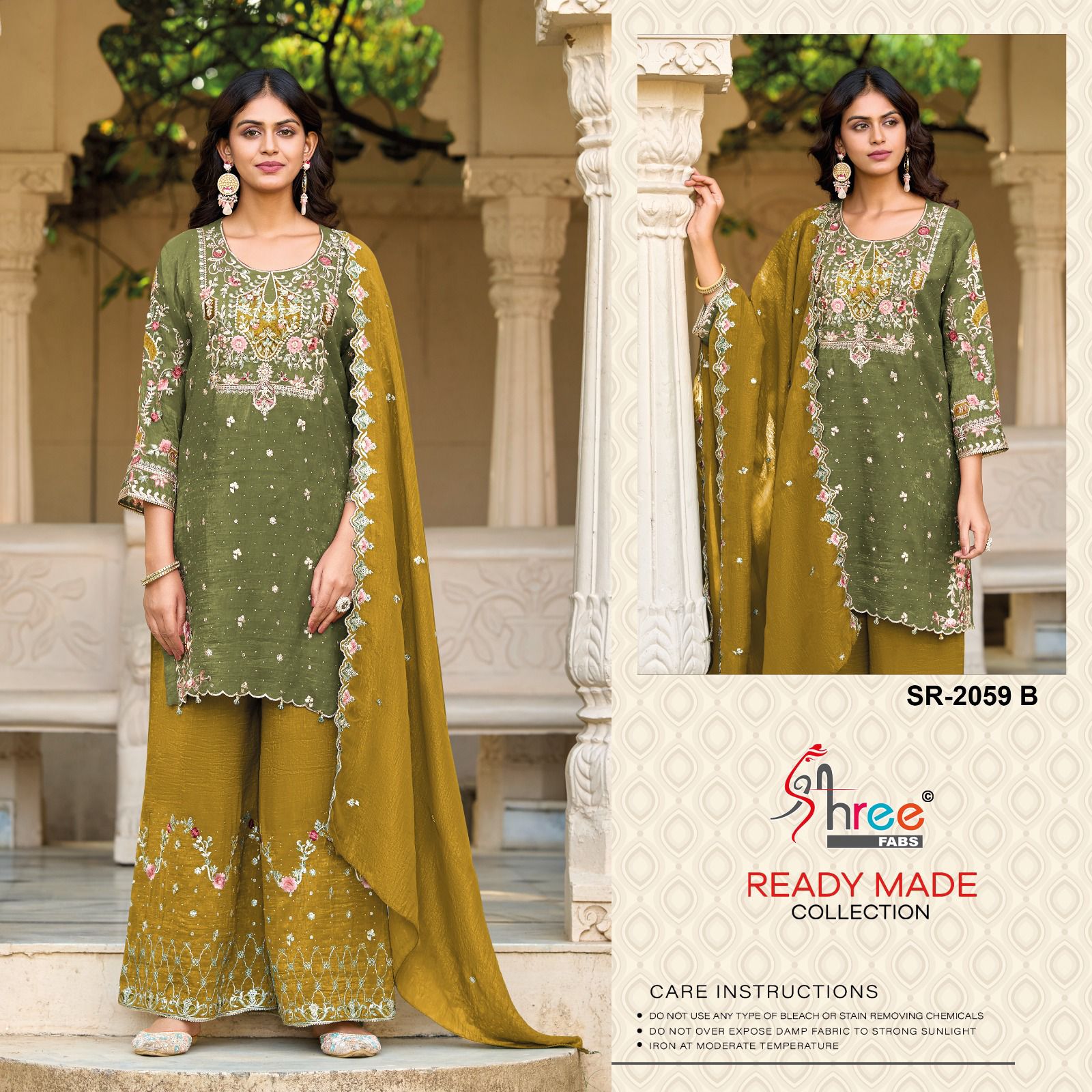 Sr 2059 Shree Fabs Pakistani Readymade Suits Wholesaler Gujarat