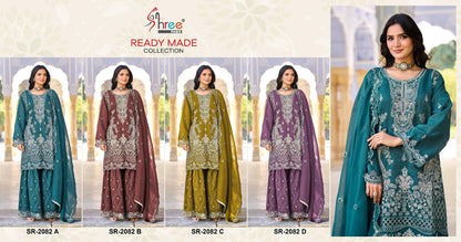 Sr 2082 Shree Fabs Silk Pakistani Readymade Suits Wholesale Price