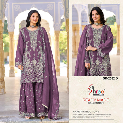 Sr 2082 Shree Fabs Silk Pakistani Readymade Suits Wholesale Price