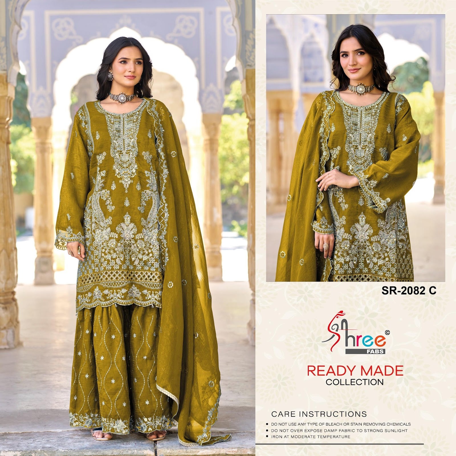 Sr 2082 Shree Fabs Silk Pakistani Readymade Suits Wholesale Price