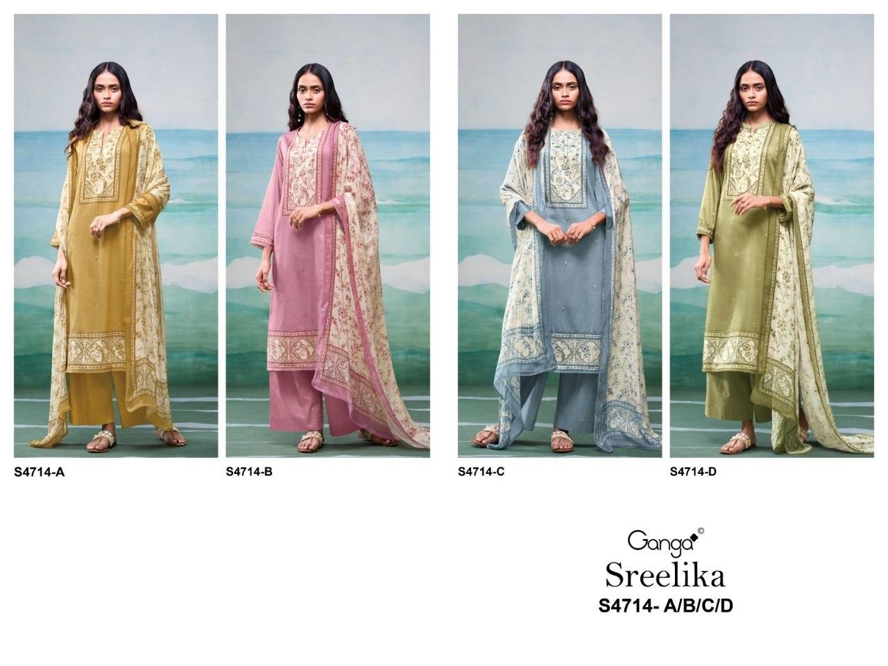 Sreelika 4714 Ganga Cotton Pant Style Suits Supplier Ahmedabad