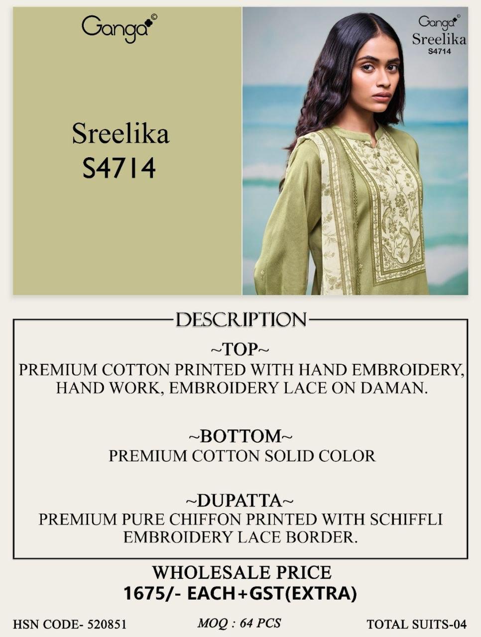 Sreelika 4714 Ganga Cotton Pant Style Suits Supplier Ahmedabad