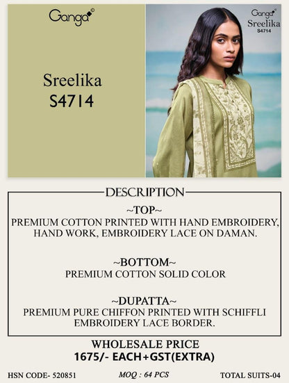 Sreelika 4714 Ganga Cotton Pant Style Suits Supplier Ahmedabad