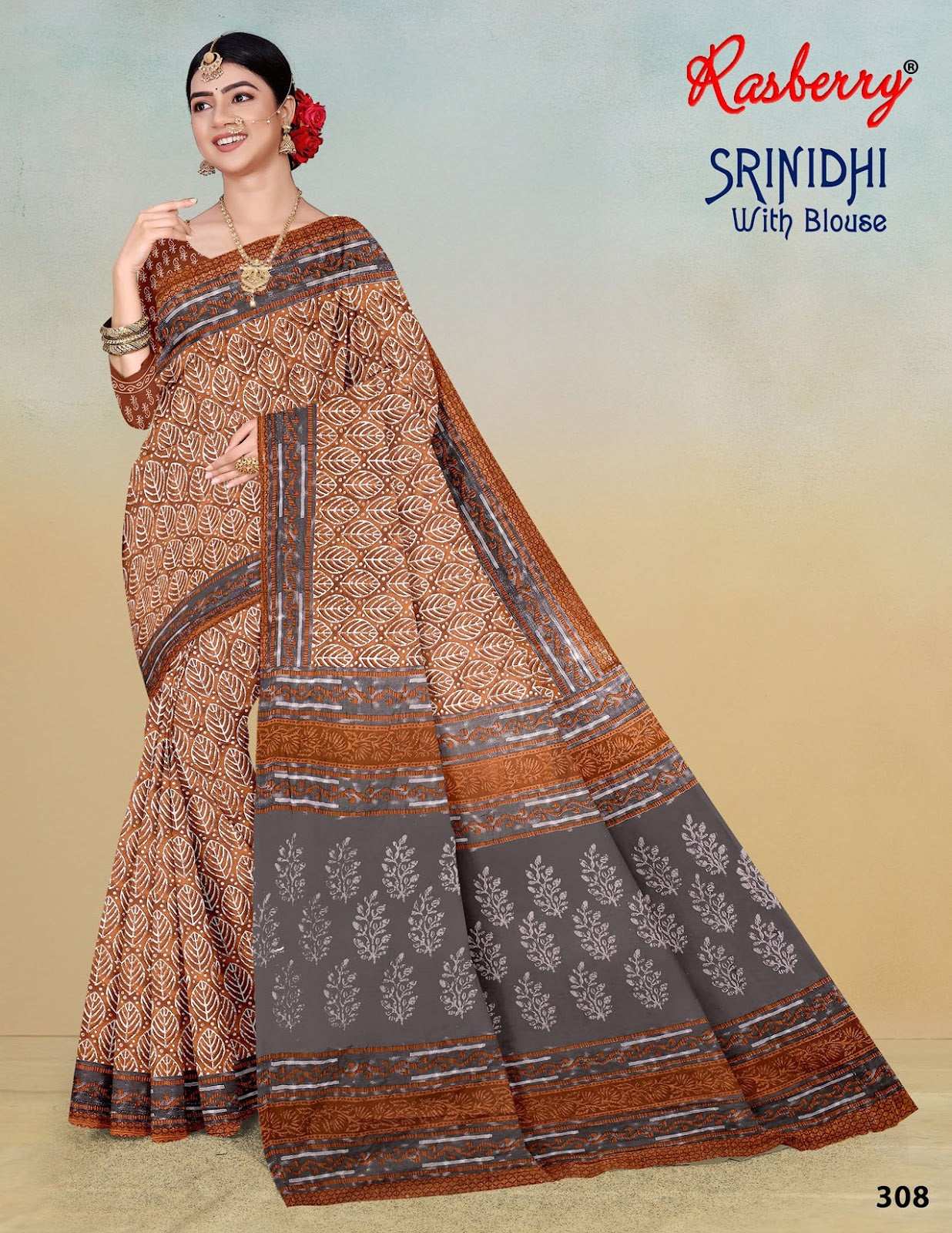 Srinidhi Rasberry Cotton Sarees Exporter Ahmedabad