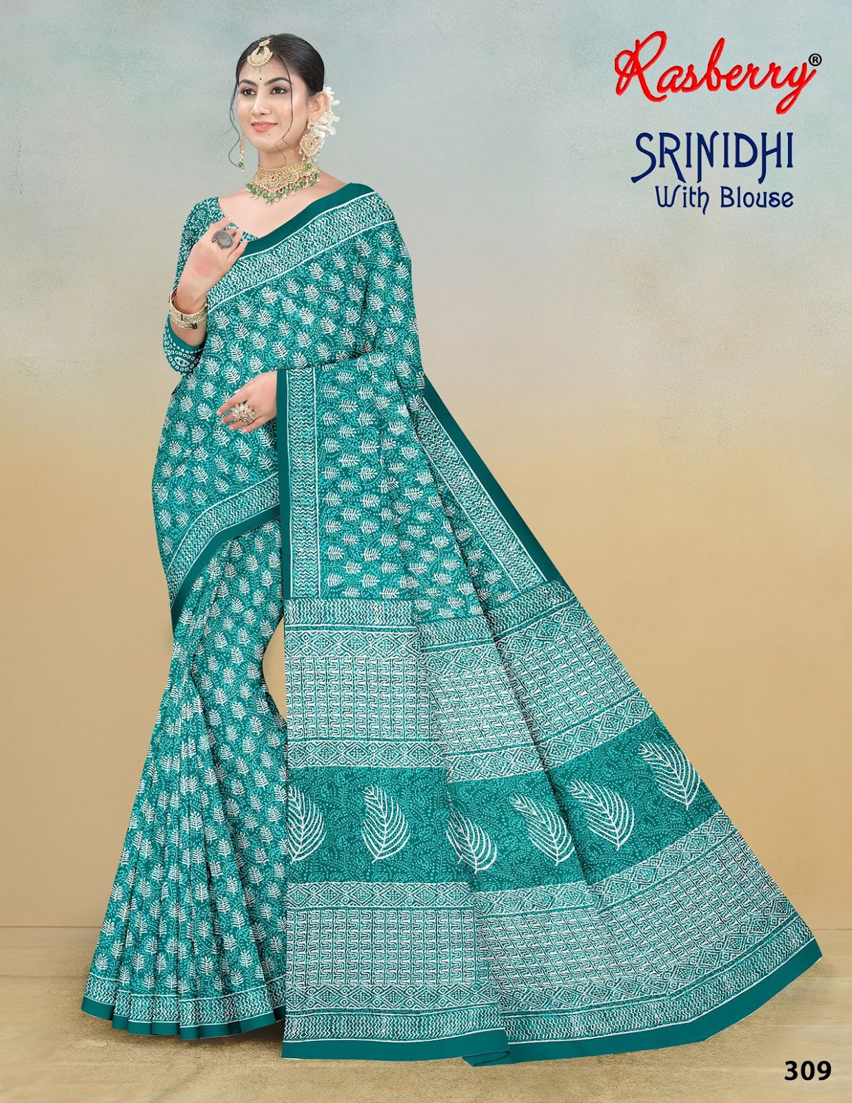 Srinidhi Rasberry Cotton Sarees Exporter Ahmedabad