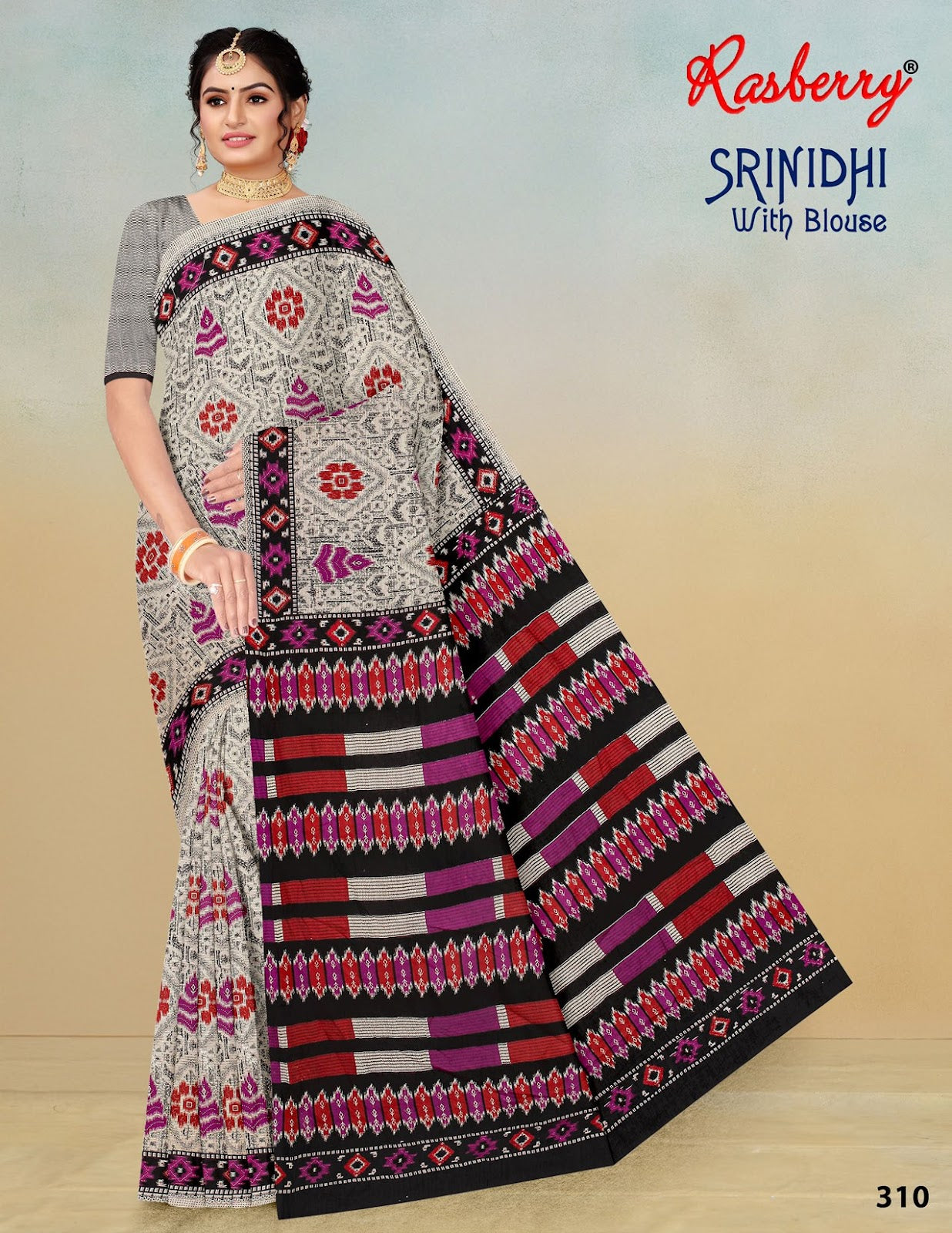 Srinidhi Rasberry Cotton Sarees Exporter Ahmedabad
