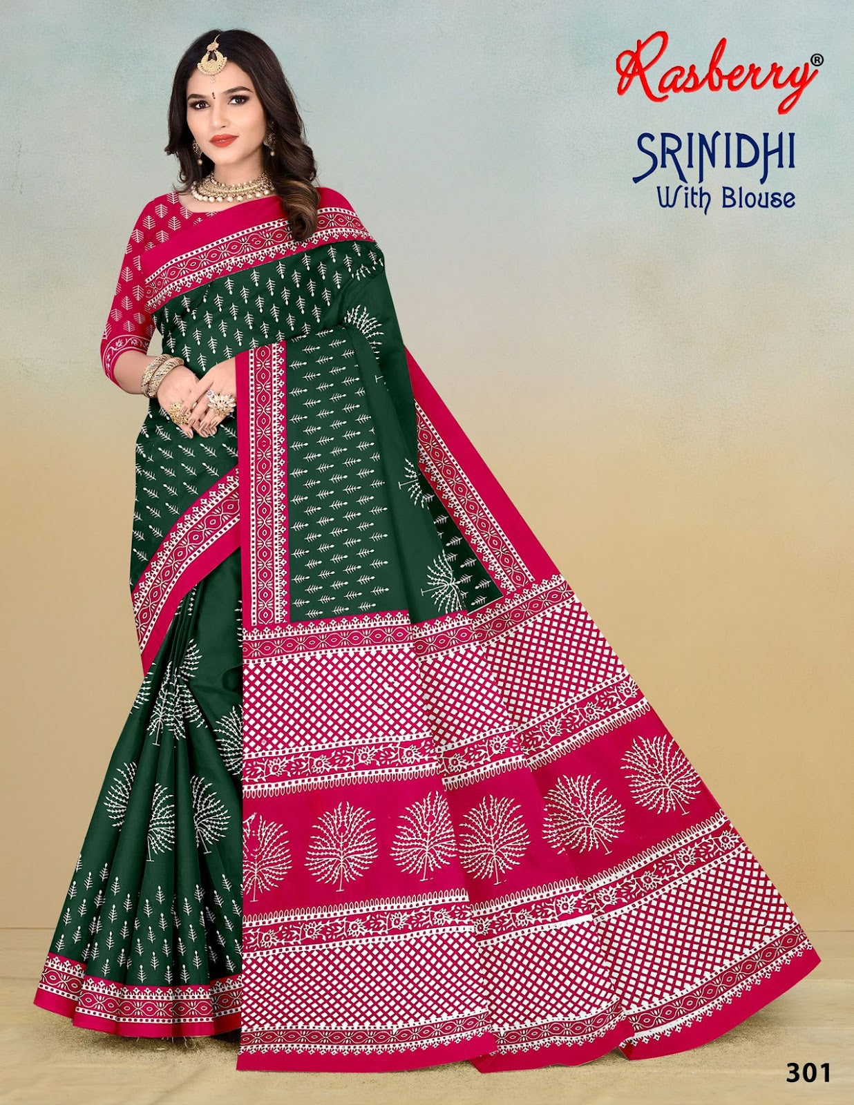 Srinidhi Rasberry Cotton Sarees Exporter Ahmedabad