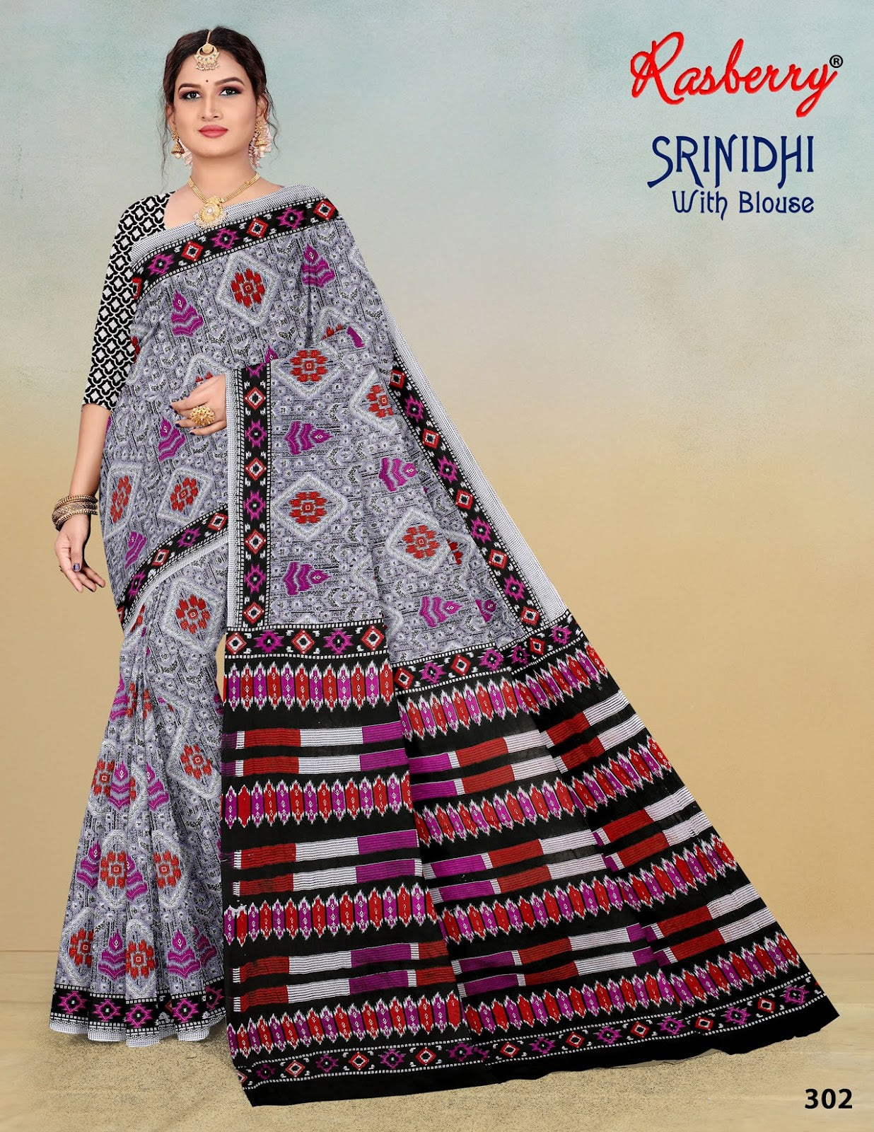Srinidhi Rasberry Cotton Sarees Exporter Ahmedabad
