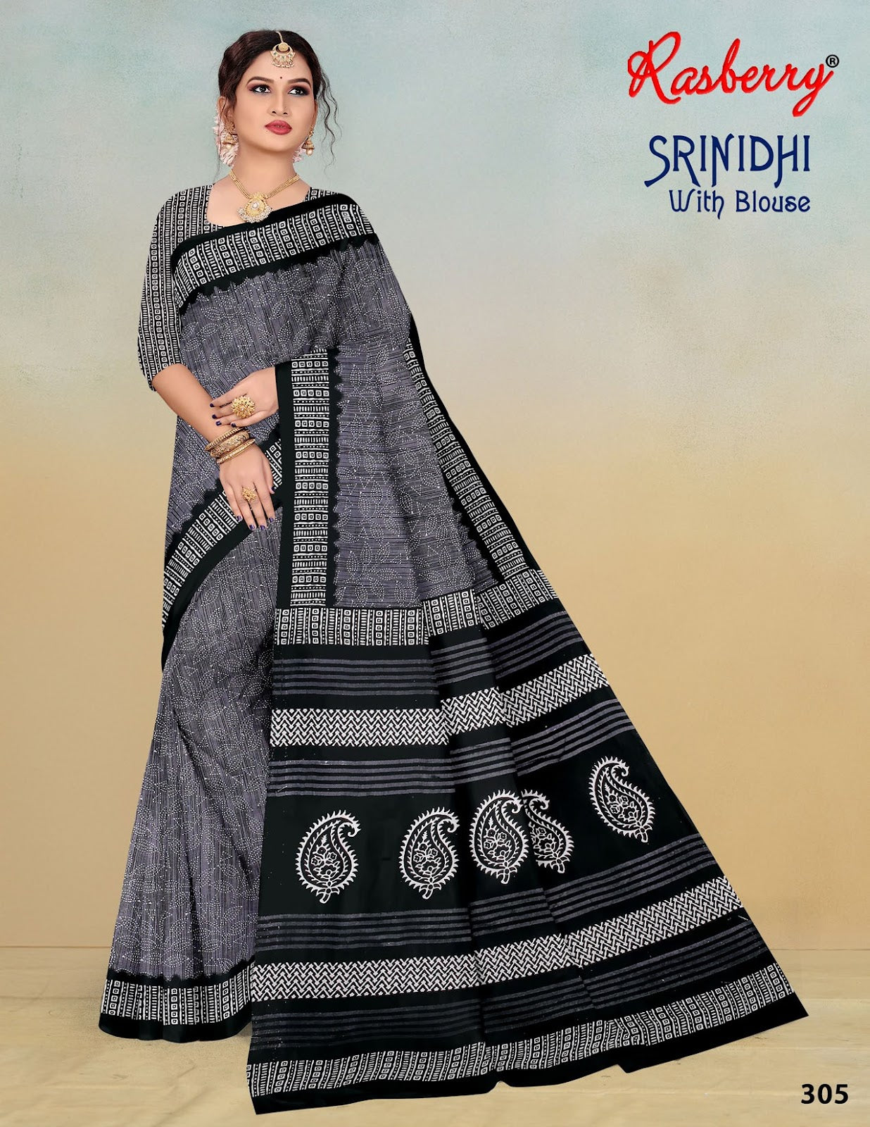 Srinidhi Rasberry Cotton Sarees Exporter Ahmedabad