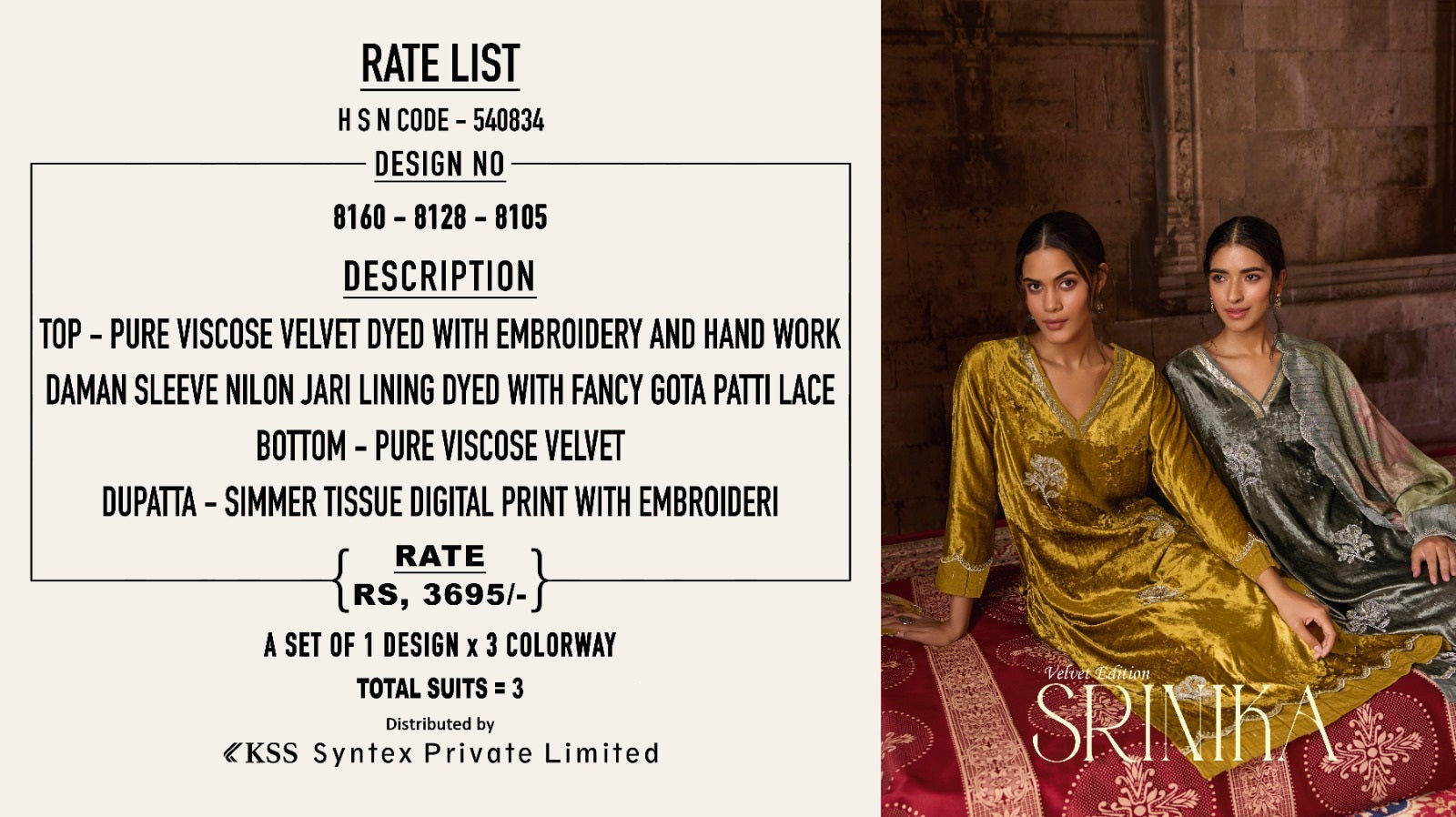 Srinika Sahiba Pure Viscose Velvet Suits Wholesale Price