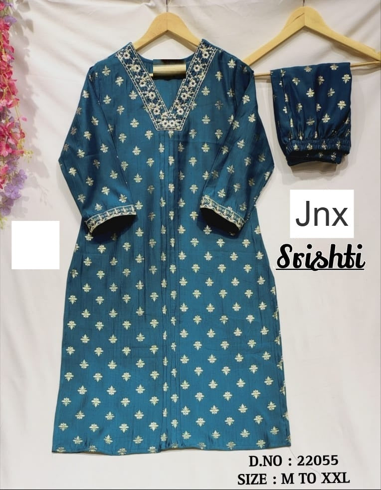 Srishti Jnx Vertican Kurti Pant Set Wholesaler Ahmedabad
