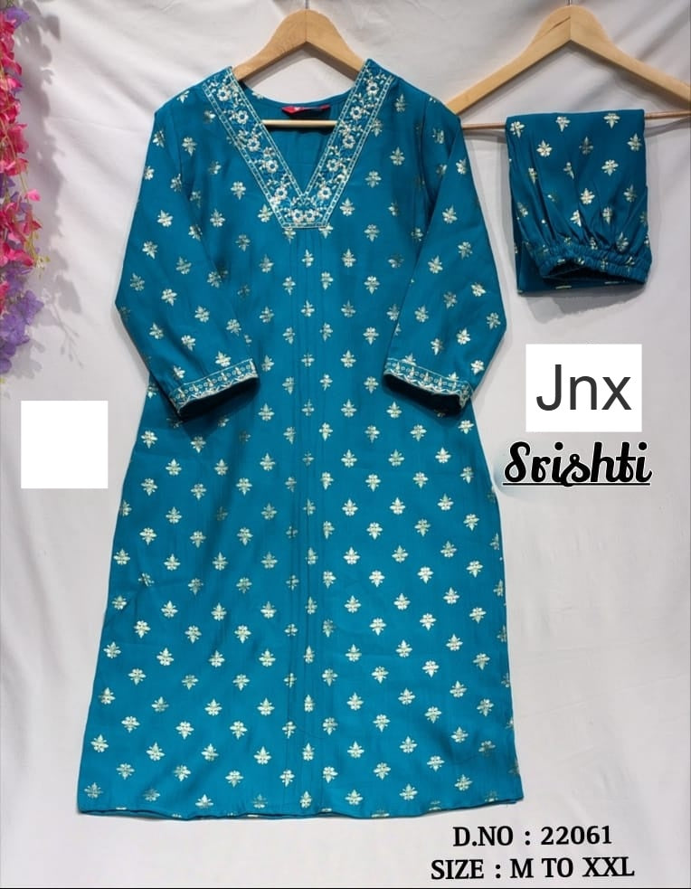 Srishti Jnx Vertican Kurti Pant Set Wholesaler Ahmedabad